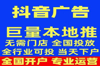 竞价SEM托管如何助力企业降低广告成本